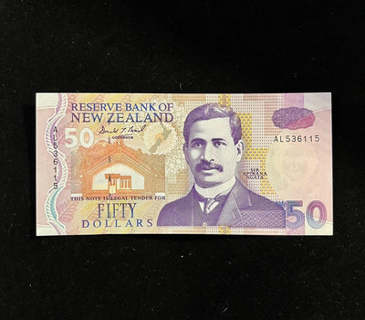 【全新稀少紙質版】新西蘭1992年50元 無47