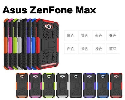 5.5吋 變形金剛 皮套 華碩ASUS ZenFone Max 手機殼 保護殼 可站立 防摔ZC550KL
