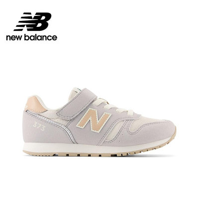 【New Balance】 NB 童鞋_中性_淺灰色_YV373RI2-W楦 373 大童