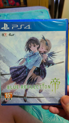 PS4 BLUE REFLECTION: 帝 中文版