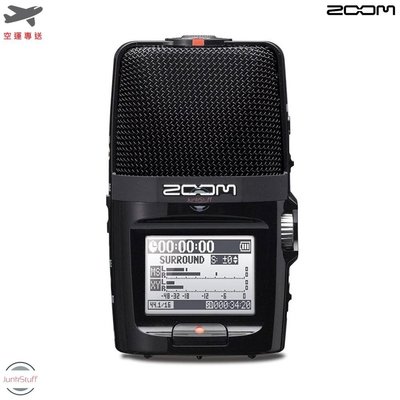 Zoom H2n 手持數位錄音機 筆 攜帶型 小巧迷你高音質 網路直播 專業 音樂練習 宅錄音 人聲樂器會議語音記錄