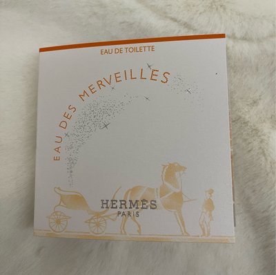 全新HERMES Eau Des Merveilles愛馬仕橘彩星光淡香精，女性香水2ML，小樣針管噴式