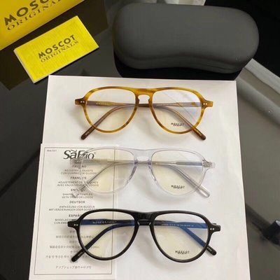 MOSCOT潮牌余文樂男型眼鏡框復古板材上班近視眼鏡架