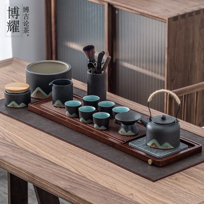 家用客廳功夫茶具套裝茶盤一體辦公室會客陶瓷茶壺茶杯整套泡茶器