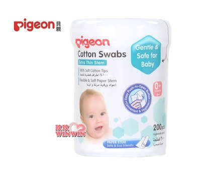 *玟玟*Pigeon 貝親紙軸棉棒(細)200支入P.26546，不論是寶寶或大人皆可使用，且質地對肌膚相當溫和