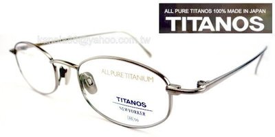 TITANOS # 嚴選眼鏡 # 高級100%帝王純鈦 槍色全框 鈦鼻墊 湯匙腳 43 日本製 公司貨 48mm