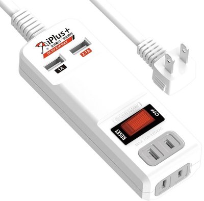 iPlus+ 保護傘 PU-2121UH USB便利充電組