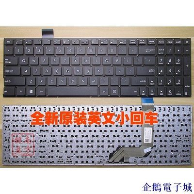 溜溜雜貨檔筆記本 電腦  鍵盤Asus華碩 X542 K542 A542 X542U FL8000 A580U F580U