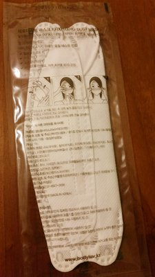 韓國 KF80 成人立體口罩 單片包裝（1入）