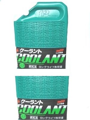 【shich上大莊】  日本原裝  SOFT-99 水箱精 (12月水箱精2公升裝)  批購2罐優惠 640元