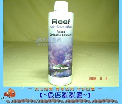 【~魚店亂亂賣~】美國Seachem西肯Reef Carbonate珊瑚KH提升劑(液狀)500ml，海水缸必備