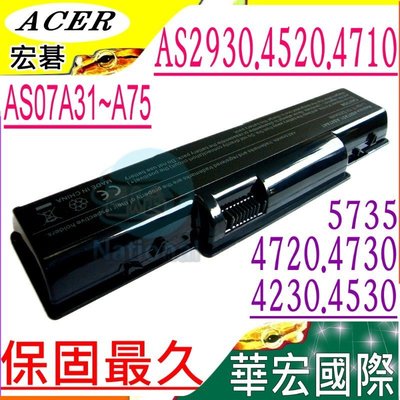 ACER AS4535G AS4540 AS4540G AS4710Z AS4720 AS07A31~A75