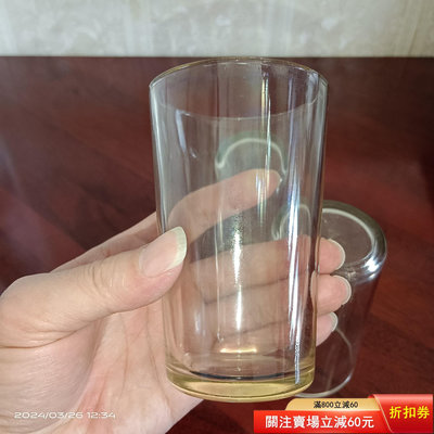 二手  3只共13。全品五六十年代上海產玻璃杯涼水杯茶杯。標是 古玩 老貨 雜項2107 【木雅堂】