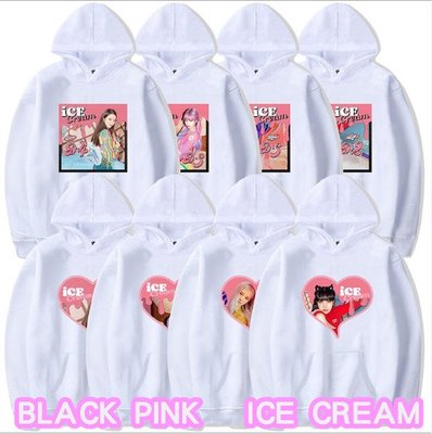 韓國女團 BLACKPINK ICE CREAM 打歌服  應援團 連帽T恤 T長袖連帽上衣 LISA JISOO
