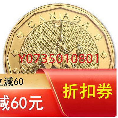 【二手】2011 年加拿大騎警楓葉 1 盎司金幣  錢幣 金幣 收藏【古董錢幣收藏】-823