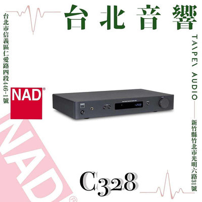 NAD C328 | 全新公司貨 | B&amp;W喇叭 | 另售C338