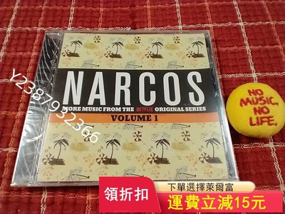 毒梟 narcos volume 1 原聲 全新不拆陸882【懷舊經典】音樂 碟片 唱片