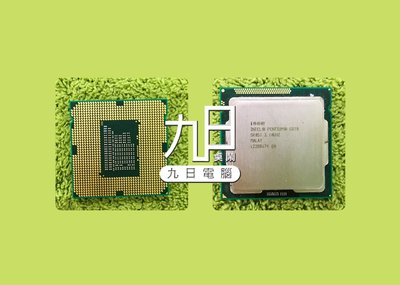 【九日專業二手電腦】INTEL PENTIUM G870 3.1G LGA1155腳位 55W 雙核心CPU VT-x