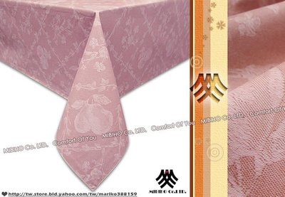 《M.B.H─水果花園》PVC防水桌巾(粉)(132x178cm)