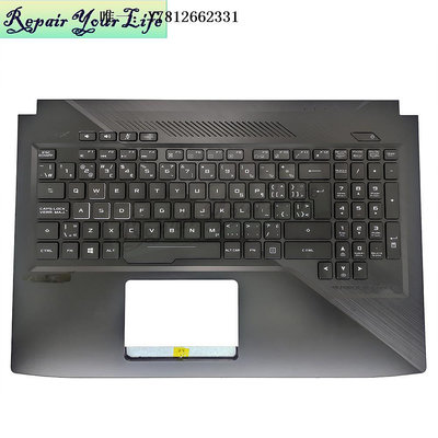 電腦零件華碩ASUS GL503VD GL503VS GL503VM 帶背光 黑色C殼 筆記本鍵盤CF筆電配件