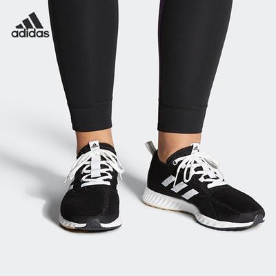 【熱賣下殺】Adidas愛迪達跑步鞋女 EPM run w 新款低幫網面運動透氣運動鞋 BD7089