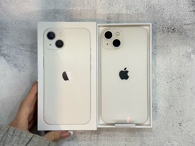 🌚福利二手機 iPhone 13 256G 白色 台灣公司貨 90%