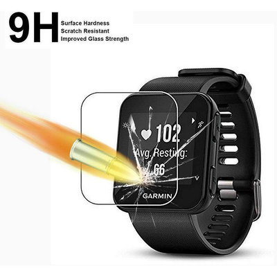 熱銷 佳明Garmin Forerunner 35 智慧手表屏幕玻璃保護膜 保護貼 鋼化玻璃膜  手錶配件--可開發票