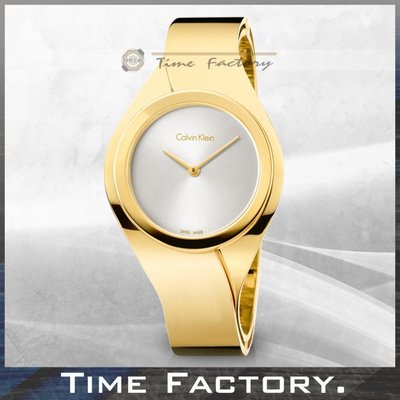 時間工廠 無息分期 全新原廠正品 CK Calvin Klein 女仕手環腕錶 K5N2M526