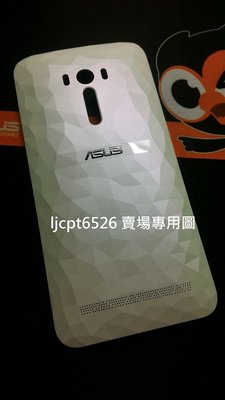 【現貨】華碩 晶鑽白色 ASUS Zenfone Selfie ZD551KL 背蓋 電池蓋 Z00UD