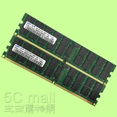 5Cgo【權宇】IBM DELL HP伺服器三星4G 4GB DDR2 667 ECC REG記憶體PC2-5300含稅