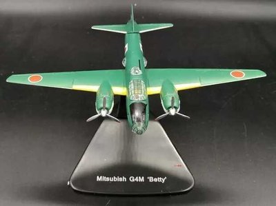 【熱賣下殺】1:144 二戰日本 一式陸攻  G4M 轟炸機 合金飛機模型 靜態仿真