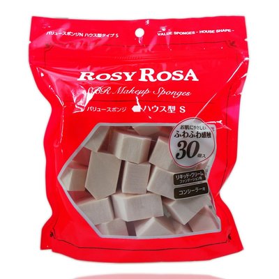 ROSY ROSA 粉底液 粉撲五角型/30入，下單前先詢問貨量