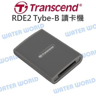 【中壢-水世界】Transcend 創見 RDE2 讀卡機 CFexpress Type-B USB3.2 公司貨