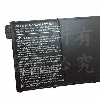 全新 AC14B8K 電池 適用 SF314-51 Swift S30-20 N17P3#CC096