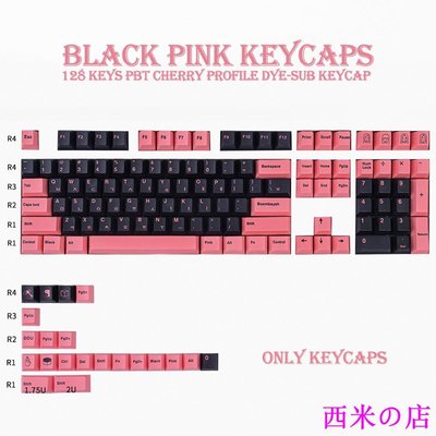 西米の店PBT鍵帽128鍵櫻桃高度DYE-SUB個性化韓語黑粉鍵帽適用Cherry MX Switch機械鍵盤