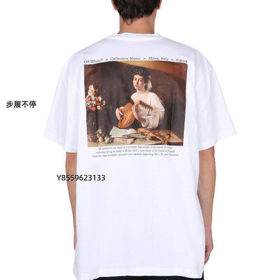 22SS OFF WHITE Caravaggio Printed T-Shirt 油畫 短袖T恤 短TEE 男女 OW-步履不停
