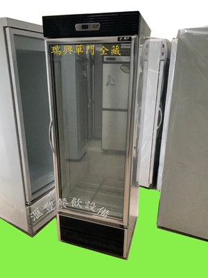 滙豐餐飲設備～全新～知名品牌瑞興單門冷藏展示冰箱飲料冰箱加大容量500L機下型