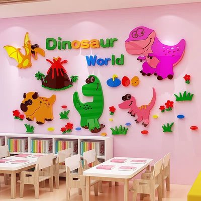 恐龍寶寶 3D立體 壓克力壁貼 室內設計 幼兒園裝潢 家庭裝飾