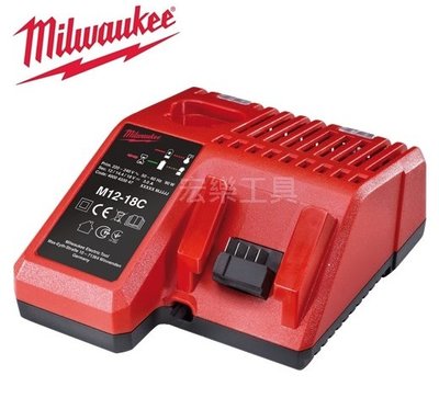 [宏樂工具] 含稅 Milwaukee 美沃奇 M12-18C 充電器 100~240V 公司貨 12V與18V兩用