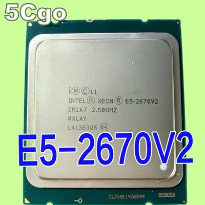 5Cgo【權宇】英特爾Intel至強XEON CPU正式版E5-2670 V2 E5-2670V2 E52670V2含稅