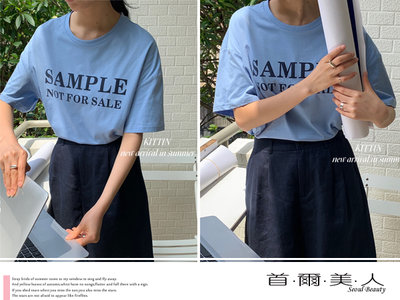 首爾美人✅韓系SAMPLE圓領短袖t恤上衣❤
