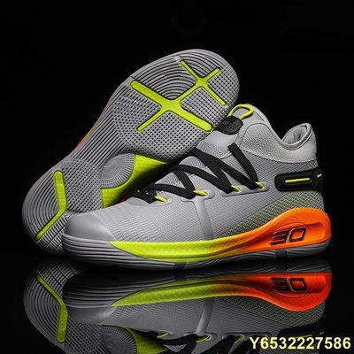 LitterJUN  Luckywang���� Curry 6代同款 籃球鞋 庫里 實戰籃球鞋 親子籃球鞋 大碼：36-45 籃球鞋男