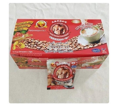 【小圓仔全球購】 東革阿里 瑪卡咖啡 紅咖啡 Ambiak馬來西亞國寶(20袋入)