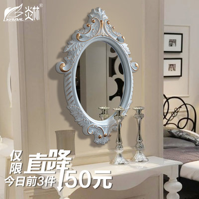 【熱賣精選】 衛生間鏡貼墻壁掛裝飾歐式復古浴室化妝防水高端梳妝橢圓廁所掛墻