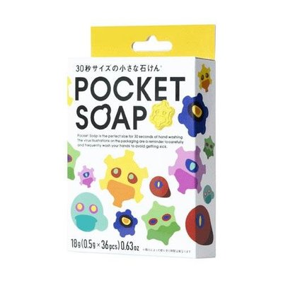 【東京速購】日本代購 Pocket soap 隨身 洗手皂 病毒造型 小肥皂 洗手錠 36錠入 造型肥皂