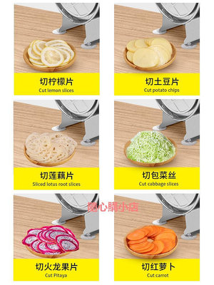 新款檸檬切片機水果切片機奶茶店手動商用電動姜蒜蓮藕土豆片切片神器