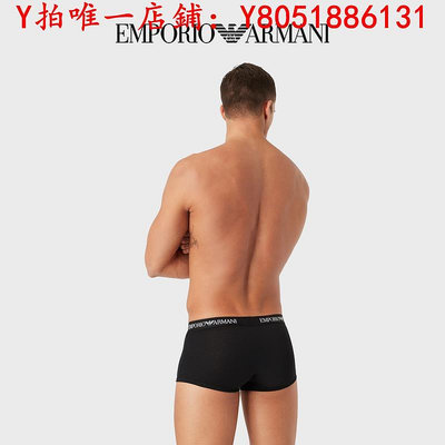 內褲EMPORIO ARMANI/阿瑪尼男士兩條裝全棉平角Logo腰邊內褲套裝官方CK