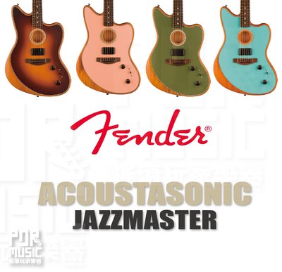 【搖滾玩家樂器】全新公司貨免運 Fender Jazzmaster Acoustasonic 電木吉他 可多段切換模式