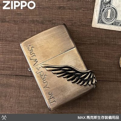 馬克斯 Zippo (ZP750) 日系經典 Angel Wing 天使之翼 Brass 黃銅拉絲 / PAW-R2