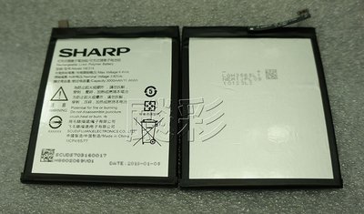 【台北光華飈彩] 夏普 A1 Z2 FS8002 sharp 電量亂跳 自動關機 電池 無法充電 手機平板維修